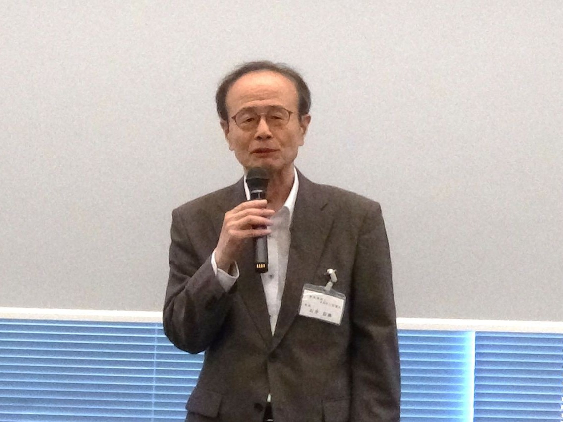 令和7年度 定時社員総会